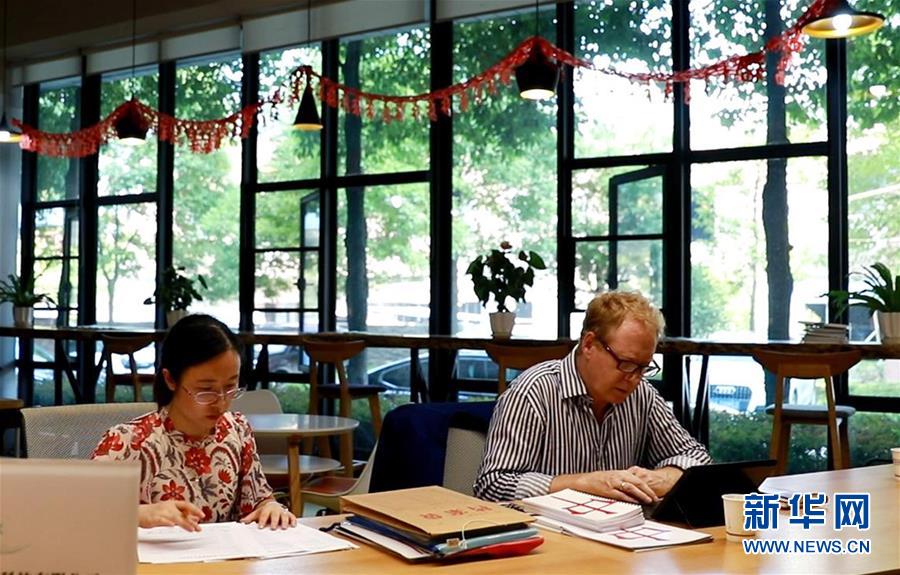 （十九大時光&middot;圖文互動）（1）中國成就，世界矚目&mdash;&mdash;來自基層蹲點現(xiàn)場的報道