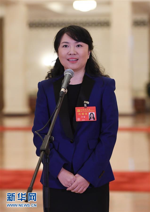 （十九大&middot;黨代表通道）（6）采訪黨代表