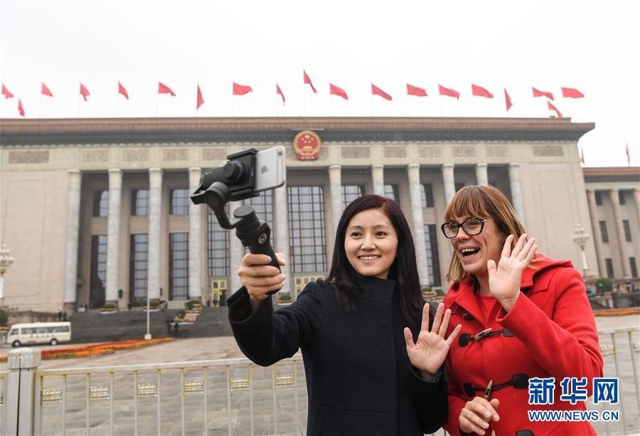 （十九大）（1）我眼中的十九大&mdash;&mdash;新華社外籍記者上會記