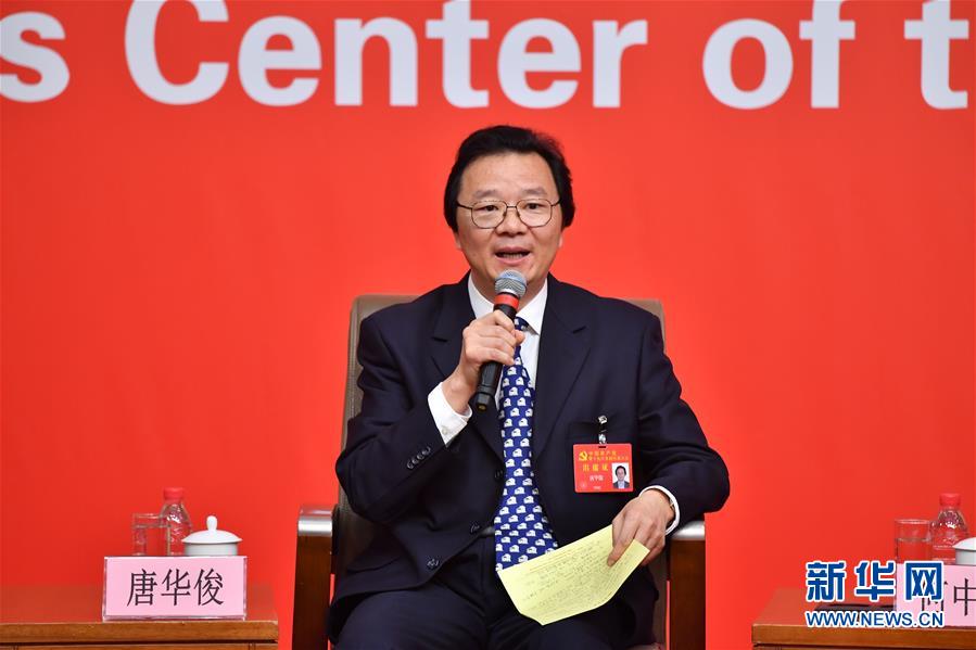 (十九大)(3)十九大新聞中心舉行“農(nóng)業(yè)科技創(chuàng)新”集體采訪