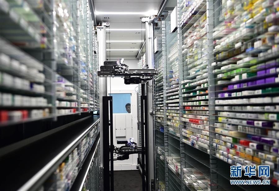 (十九大·讀報告 話民生)(10)實施健康中國戰(zhàn)略