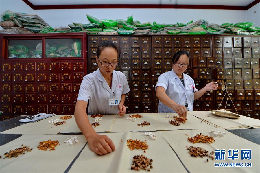 (十九大·讀報(bào)告 話民生)(13)實(shí)施健康中國戰(zhàn)略