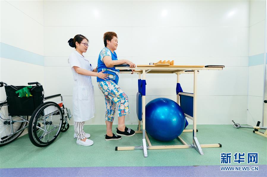 (十九大·讀報(bào)告 話民生)(15)實(shí)施健康中國(guó)戰(zhàn)略