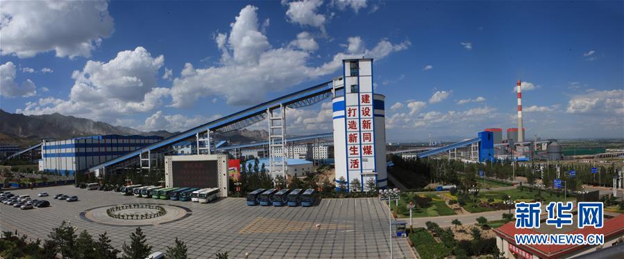 (十九大時(shí)光·圖文互動(dòng))(4)民生美景令人憧憬 美好生活召喚奮斗——來(lái)自基層蹲點(diǎn)現(xiàn)場(chǎng)的報(bào)道