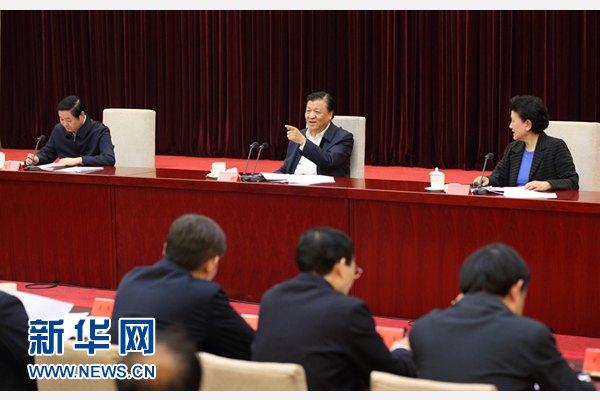 2月21日，中央宣傳文化單位領(lǐng)導(dǎo)干部學(xué)習(xí)貫徹習(xí)近平總書記在黨的新聞?shì)浾摴ぷ髯剷?huì)上重要講話精神專題會(huì)議在北京召開。中共中央政治局常委、中央書記處書記劉云山出席會(huì)議并講話。新華社記者 姚大偉 攝