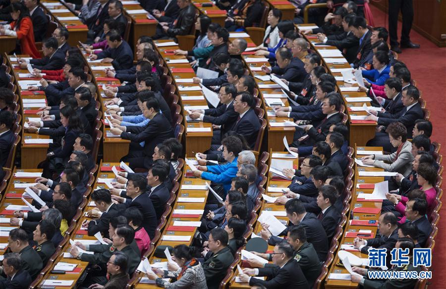 （兩會(huì)&middot;人大閉幕&middot;XHDW）（2）十二屆全國人大五次會(huì)議在北京閉幕
