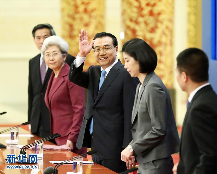 （兩會&middot;總理記者見面&middot;XHDW）（1）李克強總理與中外記者見面