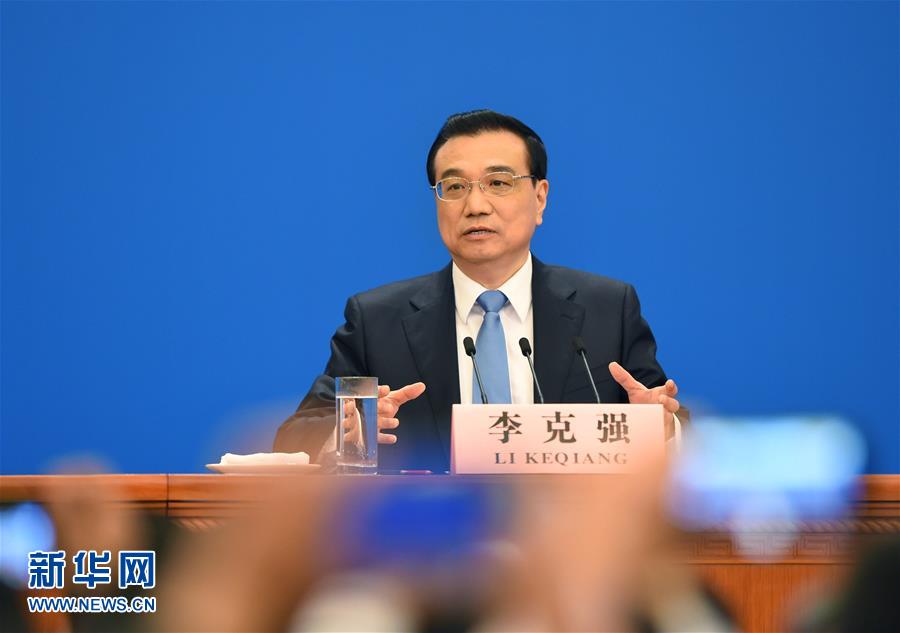 （兩會(huì)&middot;總理記者見(jiàn)面&middot;XHDW）（6）李克強(qiáng)總理與中外記者見(jiàn)面 