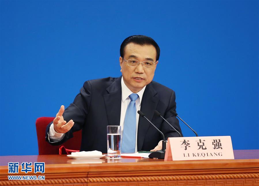 （兩會(huì)&middot;總理記者見(jiàn)面&middot;XHDW）（7）李克強(qiáng)總理與中外記者見(jiàn)面 