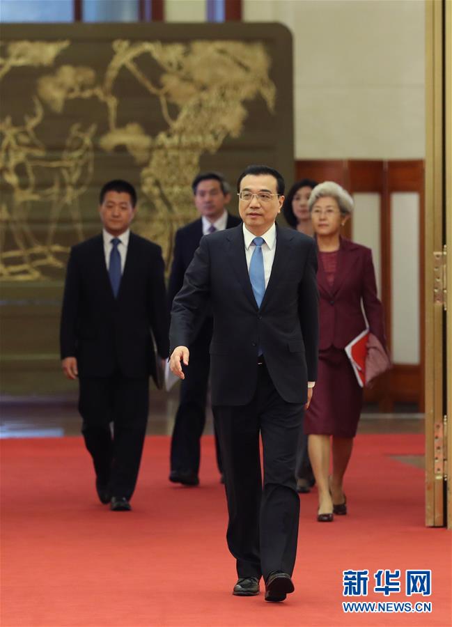 （兩會(huì)&middot;總理記者見(jiàn)面&middot;XHDW）（8）李克強(qiáng)總理與中外記者見(jiàn)面 