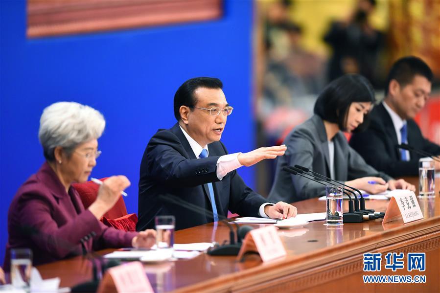 （兩會(huì)&middot;總理記者見面&middot;XHDW）（13）李克強(qiáng)總理與中外記者見面 