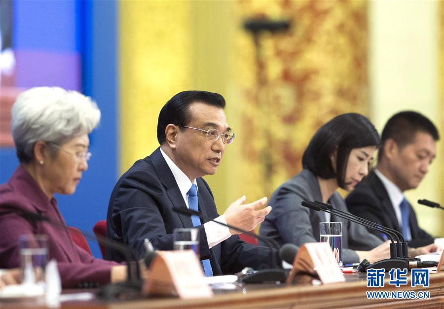 （兩會(huì)&middot;總理記者見面）（10）李克強(qiáng)總理與中外記者見面
