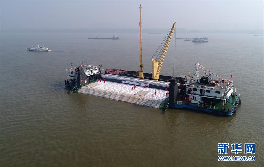 (新華全媒頭條·圖文互動(dòng))(2)讓中華民族母親河永葆生機(jī)活力——推動(dòng)長(zhǎng)江經(jīng)濟(jì)帶發(fā)展座談會(huì)召開(kāi)兩年間