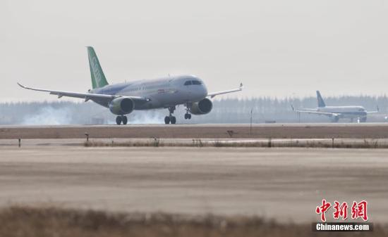 資料圖：C919飛機(jī)。 <a target='_blank' ><p  align=