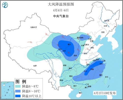 大風(fēng)降溫預(yù)報圖(4月4日—6日)。圖片來源:中央氣象臺