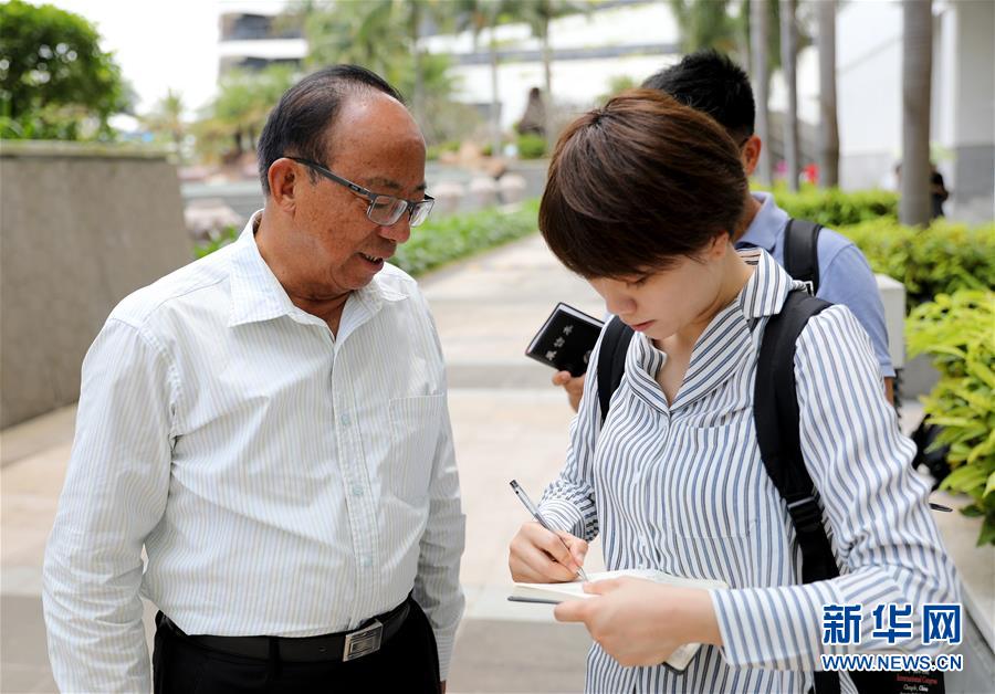 (新媒體專線)(2)立足獨(dú)特優(yōu)勢(shì) 勇立改革潮頭——習(xí)近平總書記在海南考察回訪記