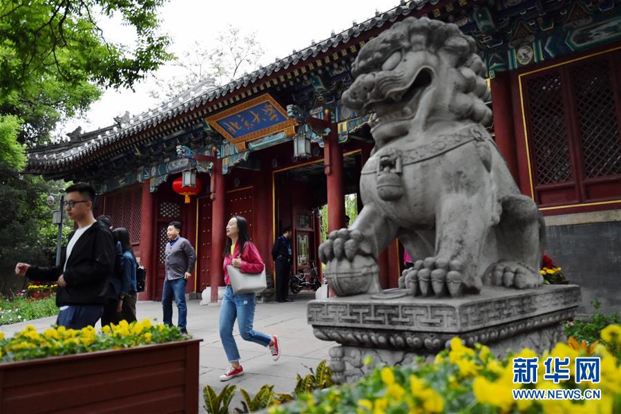 （新華全媒頭條&middot;圖文互動(dòng)）（1）扎根人民、奉獻(xiàn)國(guó)家&mdash;&mdash;習(xí)近平總書記的考察在北大師生中引起熱烈反響 