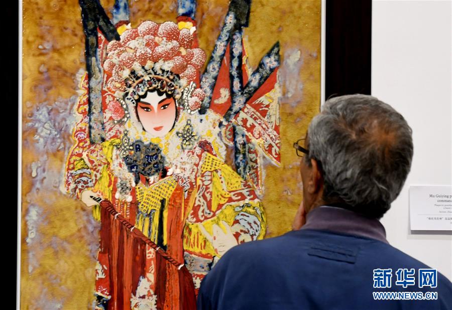 (XHDW)中國瓷藝術(shù)展在突尼斯舉行