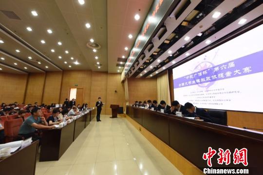 25日至27日，第六屆&ldquo;中視廣信杯&rdquo;提案中國&middot;全國大學(xué)生模擬政協(xié)提案大賽在北京舉行。本次比賽由外交學(xué)院、九三學(xué)社北京市委員會共同主辦?！O興偉 攝
