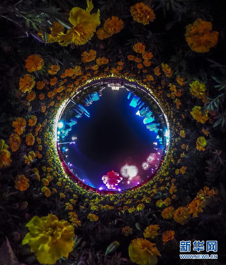 (新華全媒頭條·上合青島峰會·圖文互動)(1)構(gòu)建命運(yùn)共同體 書寫上合新篇章——寫在上海合作組織青島峰會閉幕之際