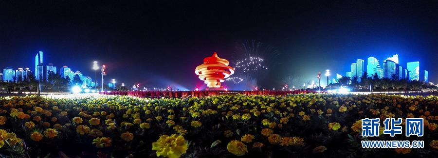 (新華全媒頭條·上合青島峰會·圖文互動)(6)構(gòu)建命運(yùn)共同體 書寫上合新篇章——寫在上海合作組織青島峰會閉幕之際