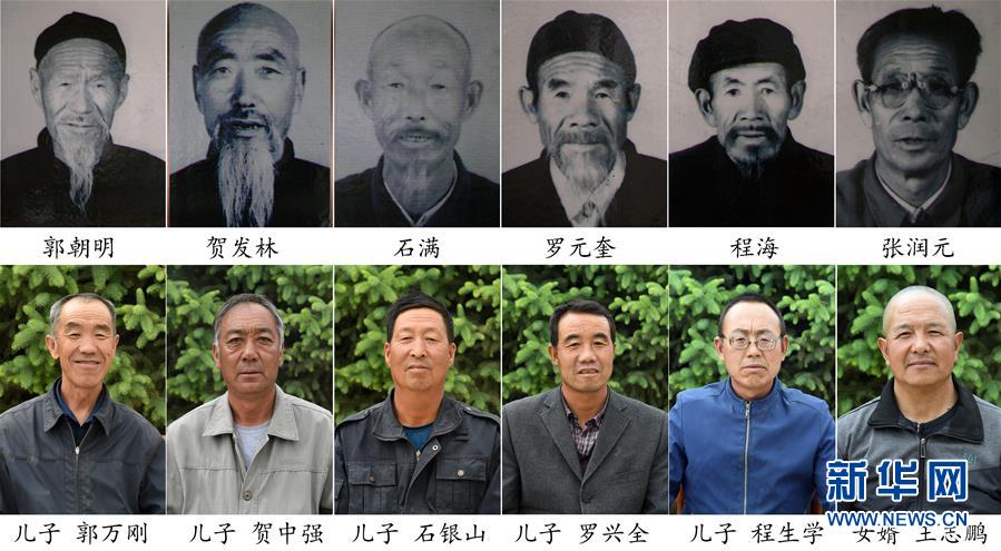 （新華全媒頭條&middot;圖文互動(dòng)）（1）三代人與一片沙