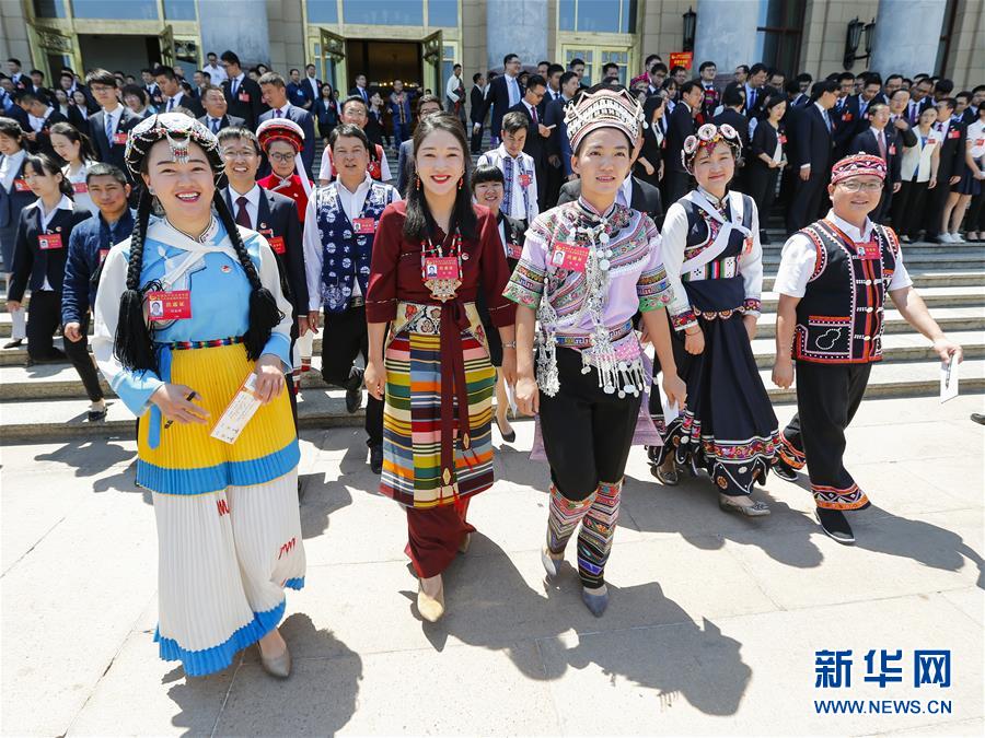 (時政)(2)共青團(tuán)第十八次全國代表大會閉幕