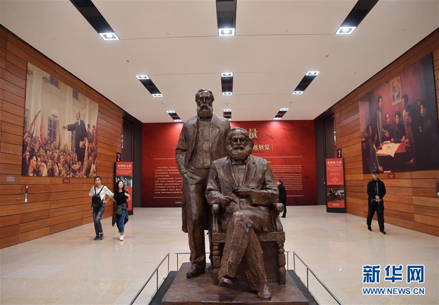 (新華全媒頭條·圖文互動(dòng))(2)挺起新時(shí)代的精神脊梁——寫在中國(guó)共產(chǎn)黨成立97周年之際