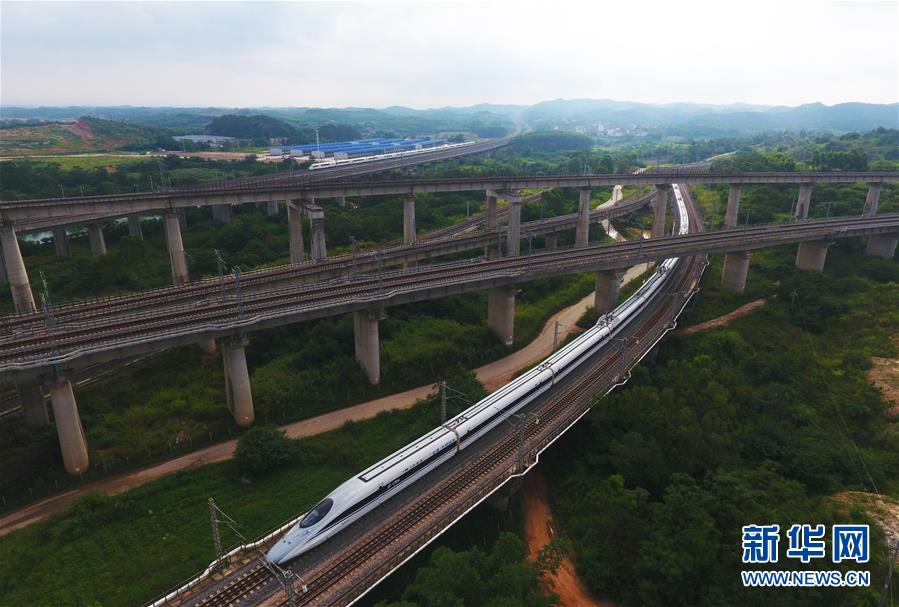 （經(jīng)濟(jì)）（2）全國(guó)鐵路實(shí)行新列車(chē)運(yùn)行圖