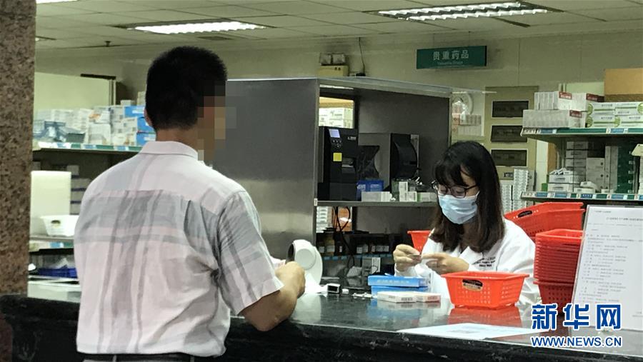 （新華全媒頭條&middot;圖文互動）（1）抗癌藥，不只是降價這一件事&mdash;&mdash;一粒藥的困境如何破解？