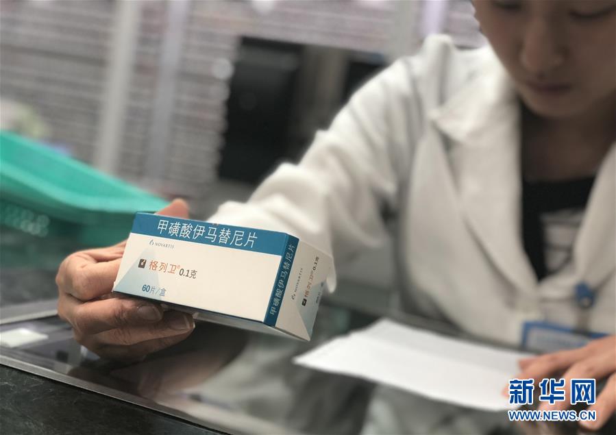 （新華全媒頭條&middot;圖文互動）（6）抗癌藥，不只是降價這一件事&mdash;&mdash;一粒藥的困境如何破解？
