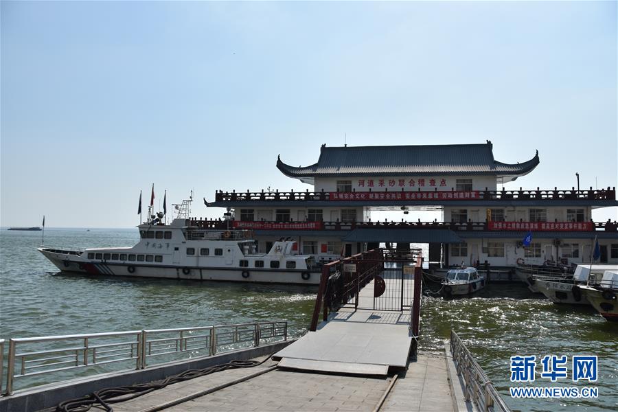 （大江奔流&mdash;&mdash;來自長江經(jīng)濟(jì)帶的報(bào)道&middot;圖文互動(dòng)）（3）登岳陽樓，又見&ldquo;浩浩湯湯&rdquo;