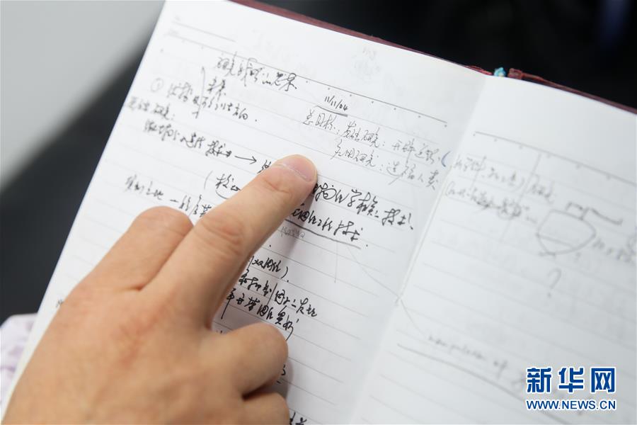 （新華全媒頭條&middot;圖文互動(dòng)）（7）人造單條染色體真核細(xì)胞問世　我國(guó)開啟合成生物學(xué)研究新時(shí)代