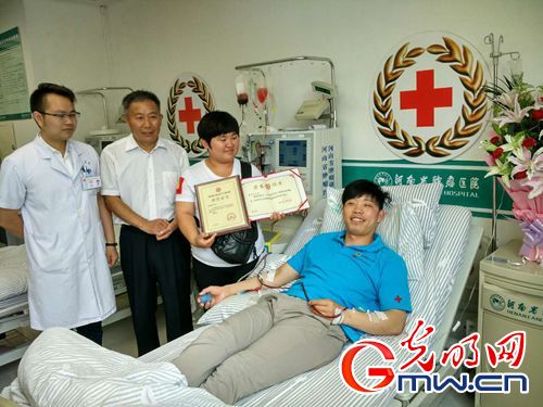 【中國夢&middot;踐行者】10年，這家企業(yè)涌現(xiàn)898名造血干細(xì)胞捐獻(xiàn)志愿者