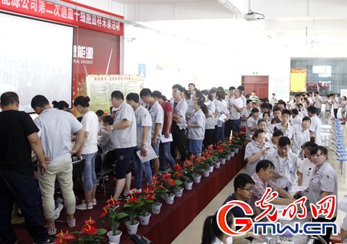 【中國夢&middot;踐行者】10年，這家企業(yè)涌現(xiàn)898名造血干細(xì)胞捐獻(xiàn)志愿者