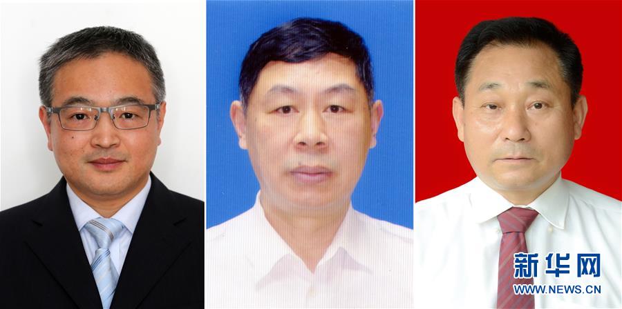 （圖文互動）（1）&ldquo;隨時準(zhǔn)備為黨和人民犧牲一切&rdquo;&mdash;&mdash;追記為保護(hù)國家某重點試驗平臺壯烈犧牲的3位勇士黃群、宋月才、姜開斌