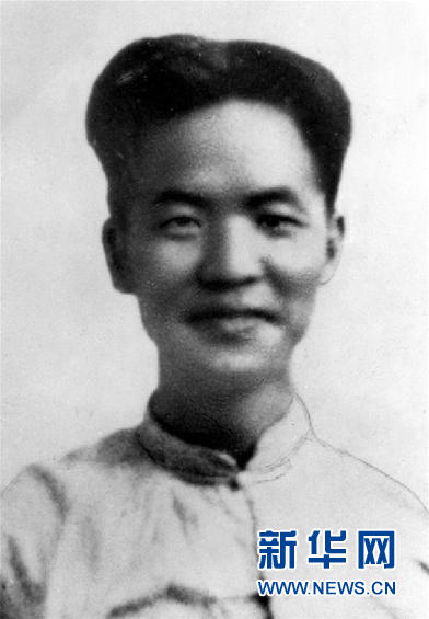 (為了民族復(fù)興·英雄烈士譜·圖文互動)鄧中夏:中國工人運動的著名領(lǐng)導(dǎo)人