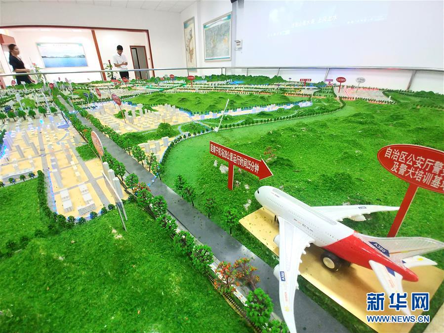 (在習(xí)近平新時代中國特色社會主義思想指引下——新時代新作為新篇章·圖文互動)(1)廣西扶綏:三大園區(qū)撬動工業(yè)發(fā)展 擔(dān)當(dāng)作為爭創(chuàng)縣域標兵