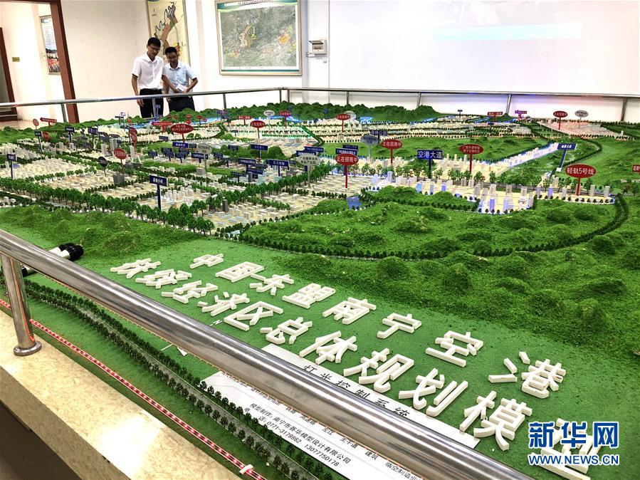 (在習(xí)近平新時代中國特色社會主義思想指引下——新時代新作為新篇章·圖文互動)(2)廣西扶綏:三大園區(qū)撬動工業(yè)發(fā)展 擔(dān)當(dāng)作為爭創(chuàng)縣域標兵