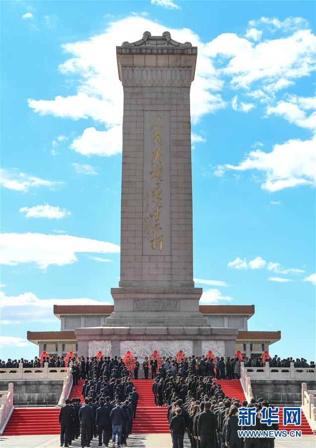 (新華全媒頭條·圖文互動(dòng))(1)致敬英烈 捍衛(wèi)榮光——寫在英雄烈士保護(hù)法實(shí)施后首個(gè)烈士紀(jì)念日