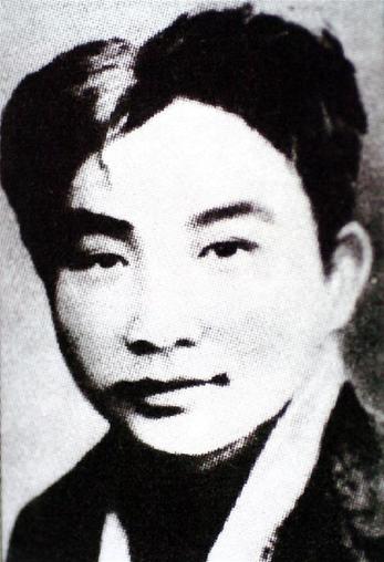 （為了民族復(fù)興&middot;英雄烈士譜&middot;圖文互動(dòng)）愿將滿腔熱血，換來(lái)幸福人間&mdash;&mdash;林青