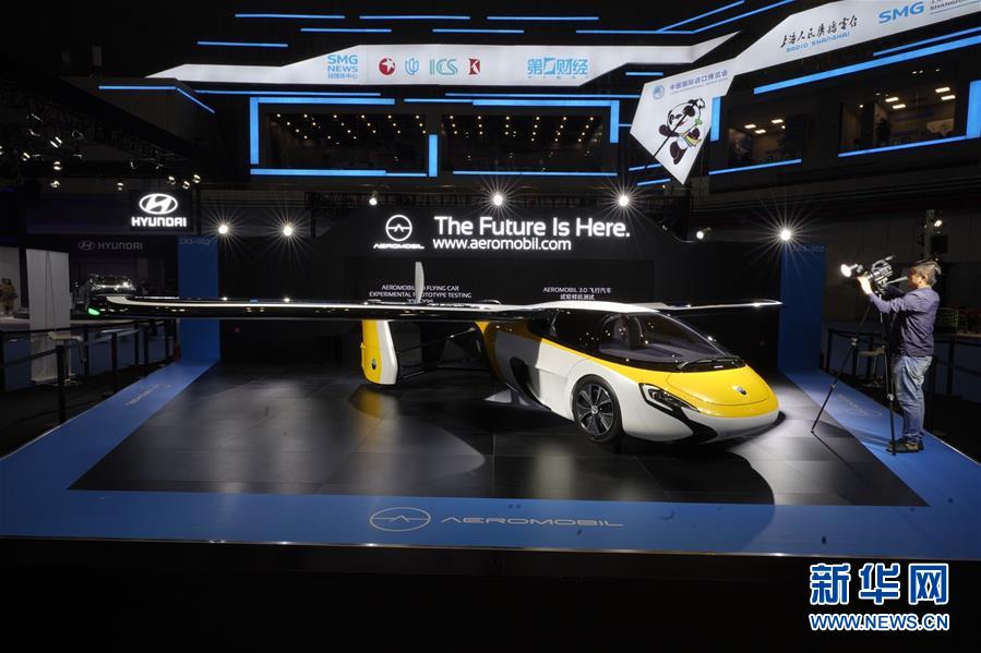 (新華全媒頭條·聚焦進(jìn)口博覽會·圖文互動(dòng))(4)匯聚世界經(jīng)濟(jì)前行的浩蕩潮流——從首屆中國國際進(jìn)口博覽會看全球合作發(fā)展新趨勢