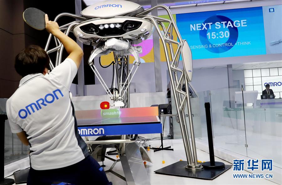 (新華全媒頭條·聚焦進(jìn)口博覽會·圖文互動(dòng))(5)匯聚世界經(jīng)濟(jì)前行的浩蕩潮流——從首屆中國國際進(jìn)口博覽會看全球合作發(fā)展新趨勢