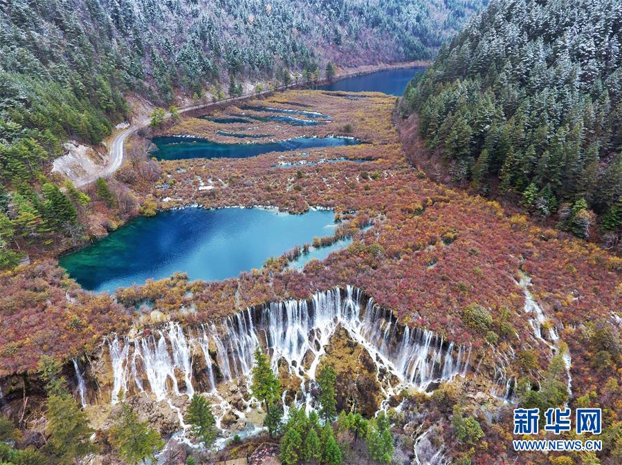 （鏡觀中國&middot;新華社國內(nèi)照片一周精選）（17）&ldquo;童話世界&rdquo;九寨溝
