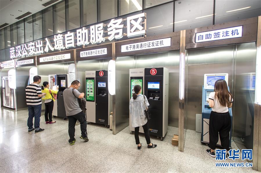 (在習近平新時代中國特色社會主義思想指引下·慶祝改革開放40周年·創(chuàng)新發(fā)展)(新華全媒頭條·圖文互動)(8)創(chuàng)新:“第一動力”的時代答卷