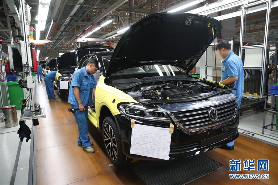 （百城百縣百企調研行&middot;圖文互動）（8）上海汽車集團走出&ldquo;中國紅&rdquo;道路