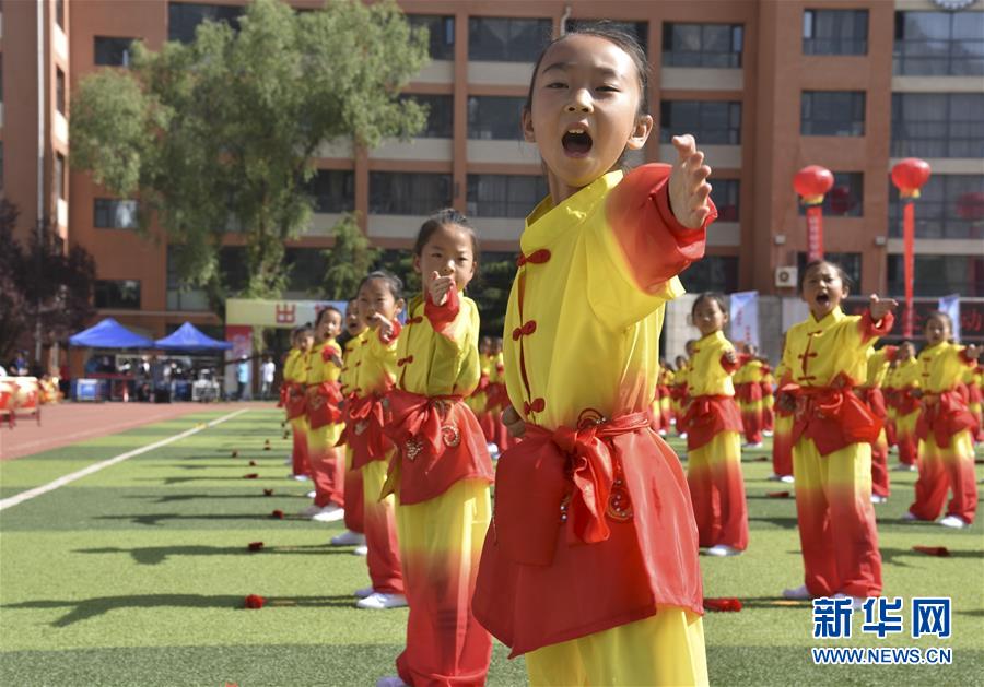 (新華全媒頭條·圖文互動)(4)讓青少年體魄強(qiáng)起來