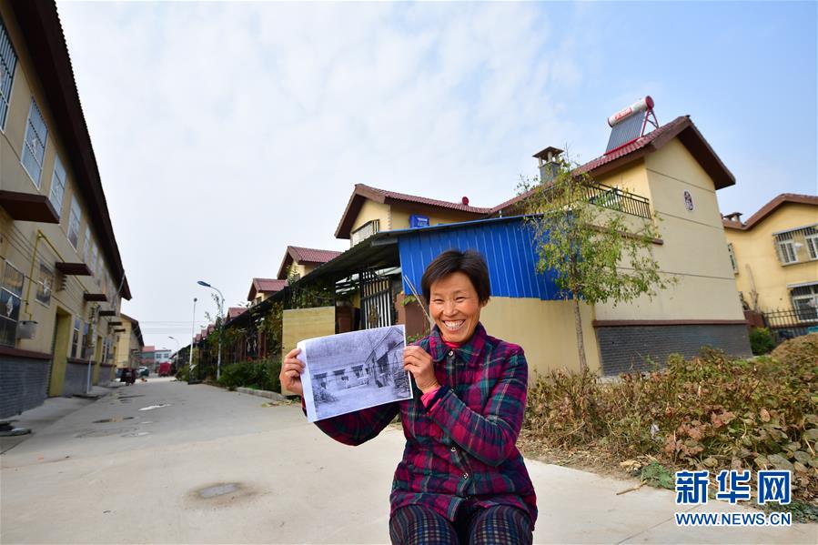 (新華全媒頭條·圖文互動(dòng))(6)高舉新時(shí)代改革開放旗幟——以習(xí)近平同志為核心的黨中央引領(lǐng)改革開放紀(jì)實(shí)