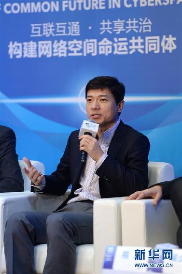 (改革先鋒風(fēng)采·圖文互動(dòng))(2)李彥宏:用技術(shù)改變世界