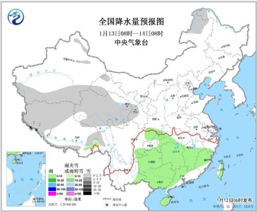點擊進(jìn)入下一頁